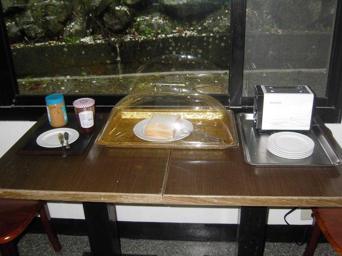 Fumei Bluebird Homestay Nanzhuang Zewnętrze zdjęcie